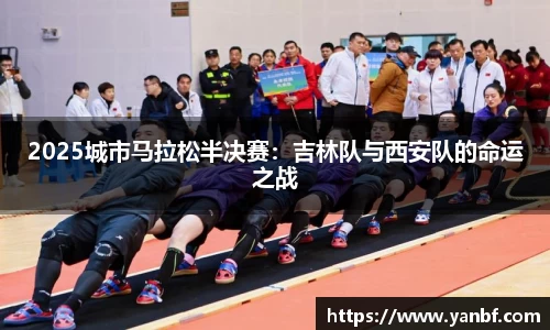 永盈彩票