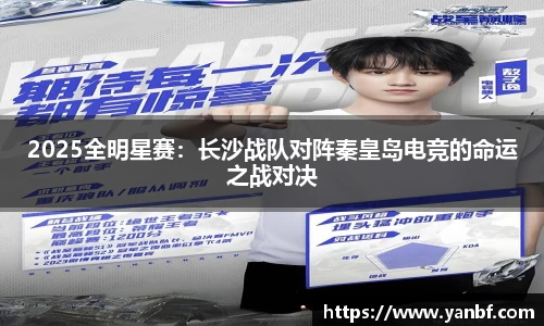 永盈彩票公司