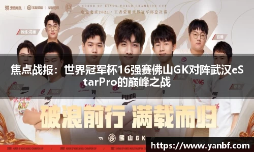 永盈彩票官网