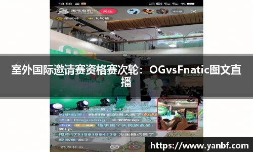 永盈彩票官网