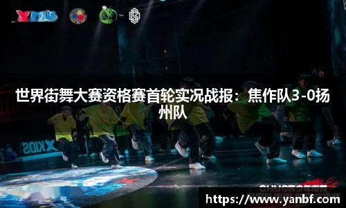 永盈彩票平台