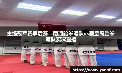 永盈彩票官网