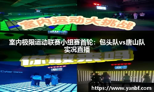 永盈彩票公司