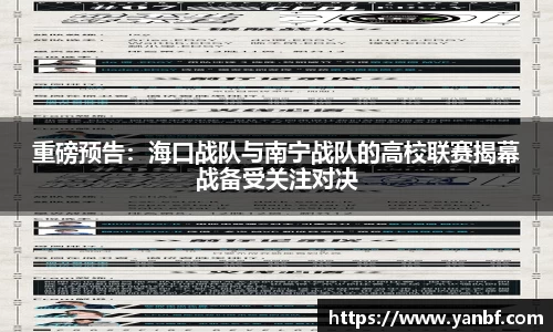永盈彩票公司