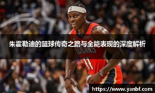永盈彩票官网