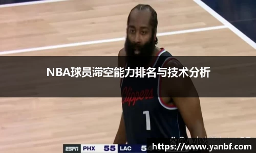 永盈彩票平台