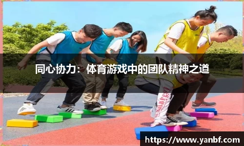 永盈彩票平台